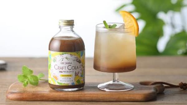 クラフトコーラシロップ「KIRISHIMA CRAFT COLA」新発売　霧島酒造