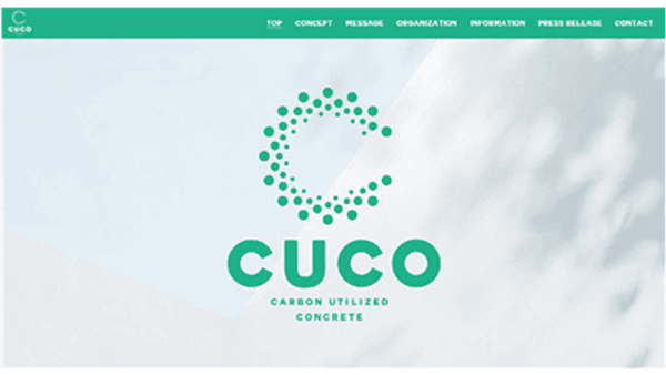 NEDOグリーンイノベーション基金事業　コンソーシアム「CUCO」　ホームページ開設
