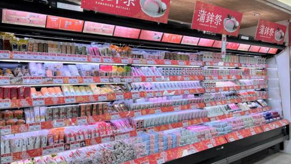 地域一番の蒲鉾の品揃え「2023年蒲鉾祭」26日から開催　北野エース