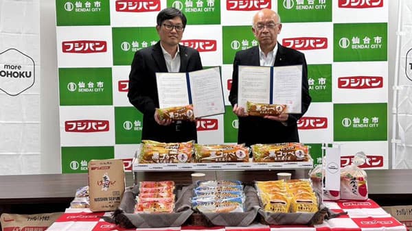 仙台市と連携協定　東北の農産品・特産品をパンのチカラで発信　フジパン