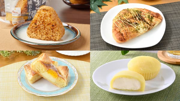 「G7広島サミット」開催記念　広島県にちなんだ4商品発売　ファミリーマート