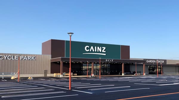 茨城県つくば市に初出店「カインズ つくば店」年4月23日オープン