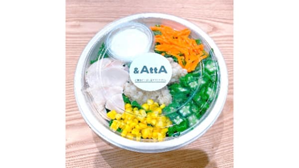 日本雑穀アワード食品部門2024・秋　金賞商品を発表　日本雑穀協会