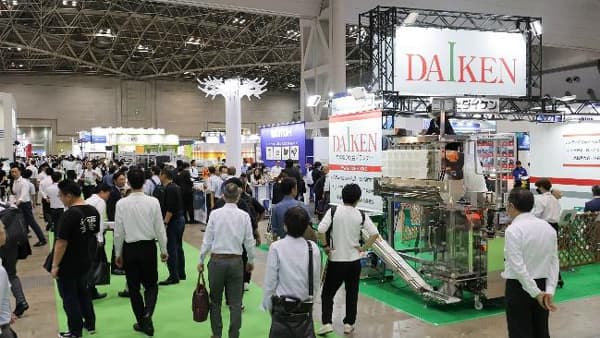 日本包装産業展「JAPAN PACK 2023」東京ビッグサイトで6日まで開催