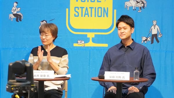 誰もが「つながり」持てる地域へ　新潟市でひきこもり理解広める全国キャラバン実施