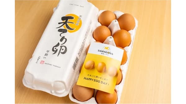 茨城・道の駅常総　イースターイベント開催　オリジナル卵の限定メニュー提供