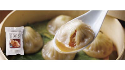 平田牧場「日本の米育ち三元豚 小籠包」新発売