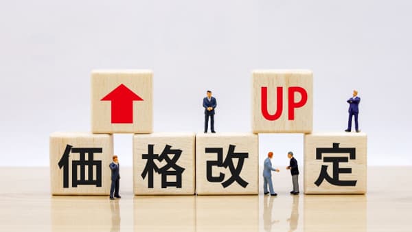 5月の食品値上げ前年超え　10月までに1万4千品目　価格改定動向調査　帝国データバンク