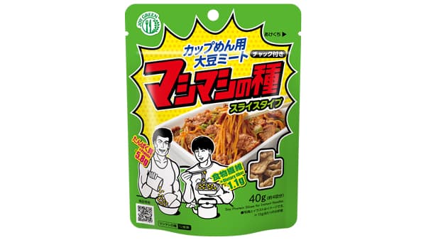 カップめんを手軽に栄養アップ　大豆ミート「マシマシの種 スライスタイプ」新発売　マイセンファインフード