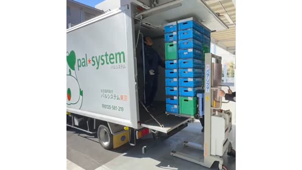 ラストワンマイルの作業負担を軽減　グループ初の電動リフト導入　パルシステム東京
