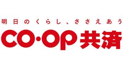 25万8千件の組合員の声　報告集がUCDA認証「見やすいデザイン」7年連続で取得　CO・OP共済