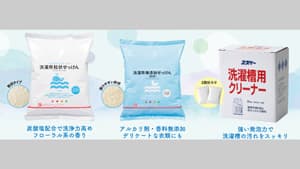 せっけん類の原料・包材を環境に配慮した規格に変更　生活クラブ