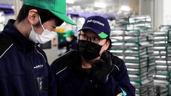 「パルライン」障がい者雇用で"東京都知事賞"受賞　パルシステム連合会