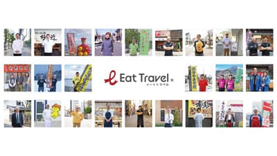 「ご当地グルメ」を急速冷凍で届けるECサイト「Eat Travel」オープン
