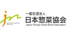 惣菜製造業のDX化・ロボット化支援プロジェクト開始　日本惣菜協会