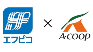 エフピコ×Aコープ「エコトレー」など積極使用で「ストアtoストア」協働を拡大