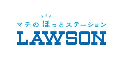 ローソン　北陸3県のご当地の味が楽しめる「北陸の陣」計10品 順次発売
