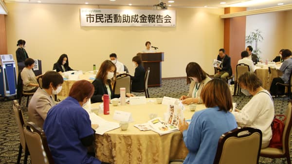 地域でつながる11団体を応援「市民活動助成金」贈呈式　パルシステム山梨 長野