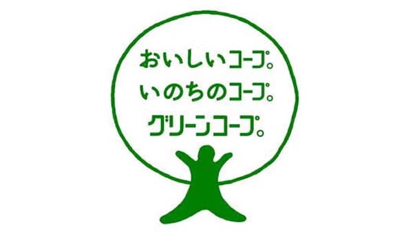 グリーンコープ生協ふくおか「いとしま店」リニューアル　パタゴニアプロビジョンズを取り扱い開始