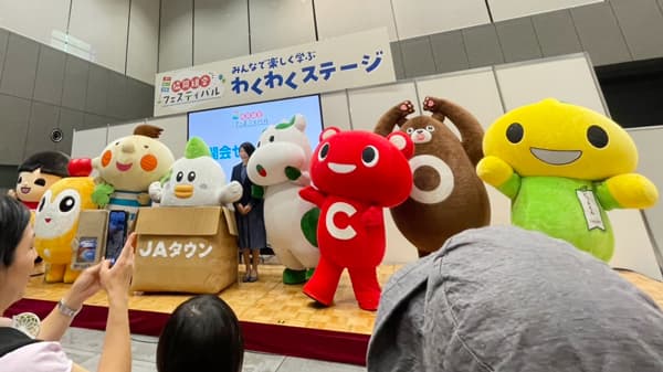 「協同組合フェスティバル」メッセージツリーに400人超が参加　パルシステム