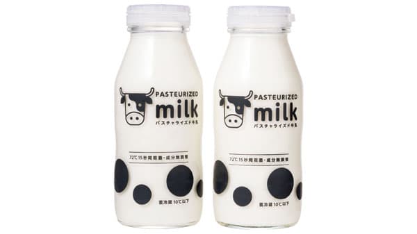 パスチャライズド牛乳200ml　リユースびんをリニューアル　生活クラブ