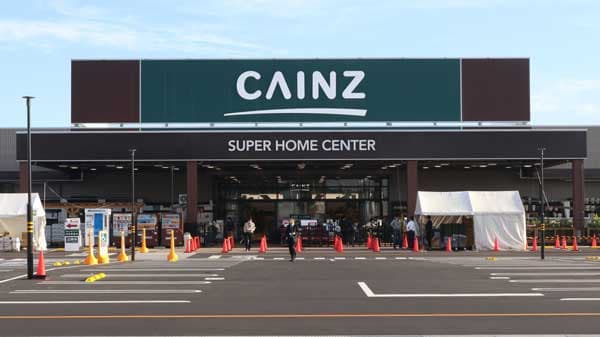 鳥取県内に2店舗目「カインズ日吉津店」3月12日オープン