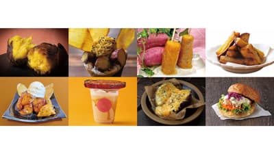 「やきいもフェス」がパワーアップ　東京・大阪・福岡の3都市巡回開催