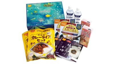 新生活に安心の非常食「長期保存食ギフトボックス」プレゼントを提案　尾西食品