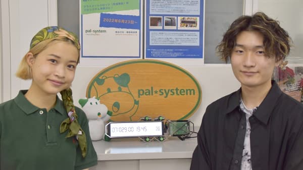 見えたのは「不都合な真実」？大学生がCOP27報告　パルシステム