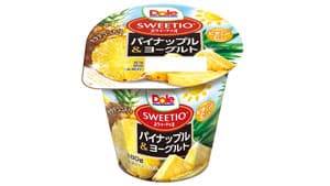 果肉とナタデココの食感「Doleスウィーティオパイナップル＆ヨーグルト」発売　協同乳業