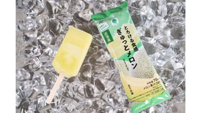 ファミマル産地応援　旬の北海道産メロン使用アイスバー発売　ファミリーマート