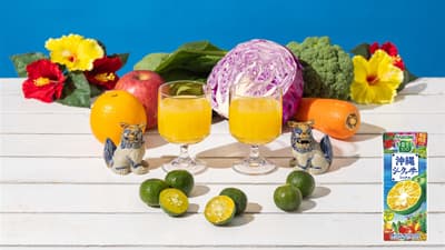 地産全消「野菜生活100　沖縄シークヮーサーミックス」期間限定で発売　カゴメ