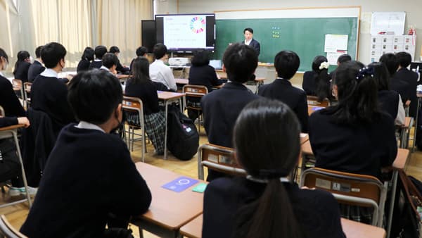 伊勢崎市の中等教育学校で「SDGs特別授業」開催　パルシステム群馬