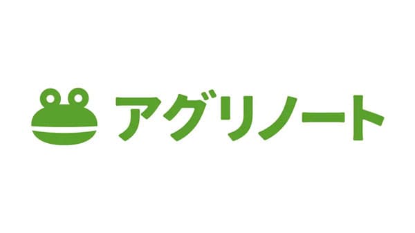 ウォーターセルから「アグリノート株式会社」に社名を変更