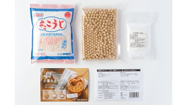 家族で手作りみそに挑戦「少量みそセット」販売開始　パルシステム