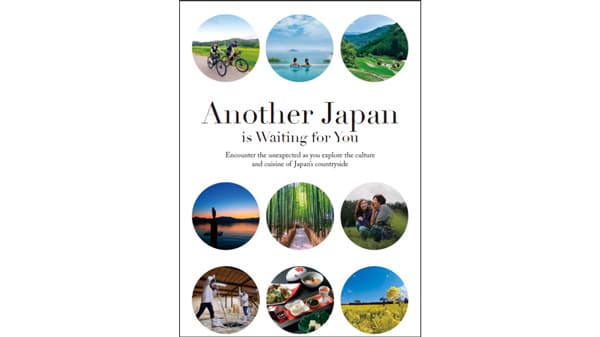 訪日外国人向け「農泊」紹介デジタルマガジン 公開　JTBパブリッシング