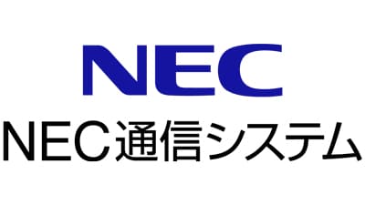 NEC通信システム　第1回「九州農業Week・畜産資材 EXPO」に出展