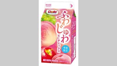桃をかじった感覚「Dole ふわじゅわ ピーチミックス」季節限定で発売　雪印メグミルク