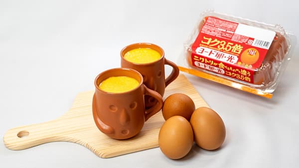 「ヨード卵・光」×大阪堺名物「はにわぷりん」『贅沢とろ生プリン』数量限定で発売