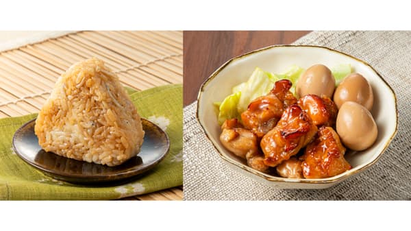 愛知・岐阜・三重限定「東海うまいもの大集合」17日から開催　セブン‐イレブン