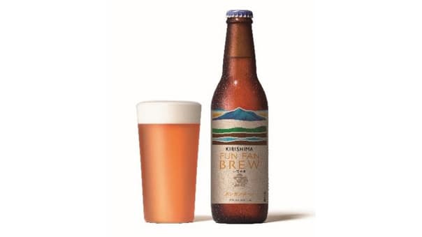 宮崎県産ポンカン果汁を使用「KIRISHIMA〈FUNFANBREW〉ポンカンエール」新発売　霧島酒造