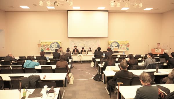 温暖化対策へ幅広い意見の反映を　緊急集会に参加　パルシステム連合会