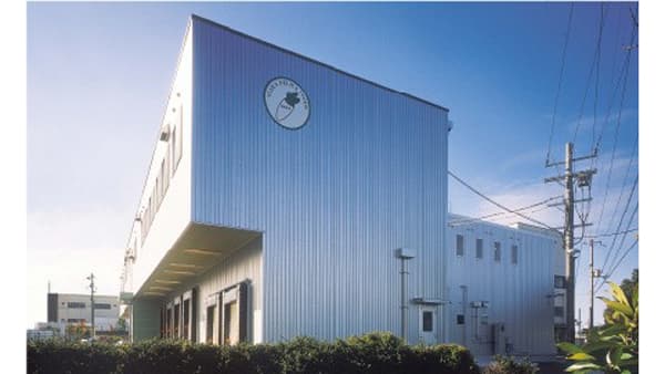 デリカフーズ　グループ初の玉ねぎ加工専用工場が始動