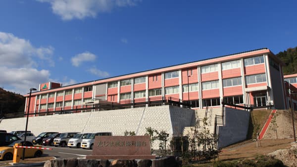 ＪＡたじま　予約購買業務推進DXクラウドサービス「PiiRepo」を採用　プリマジェスト