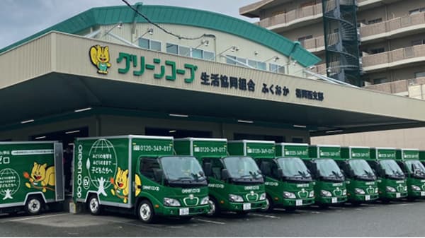 配送用車両に電気自動車を新たに導入　約500台を全面移行へ　グリーンコープふくおか
