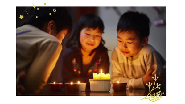 「キャンドルナイト」投稿キャンペーン　27日から　パルシステム連合会