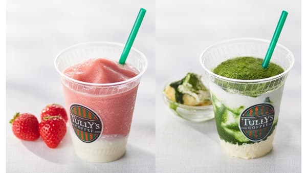 春気分を盛り上げる贅沢フローズン「甘熟苺ヨーグルトスワークル」など新発売　タリーズコーヒー