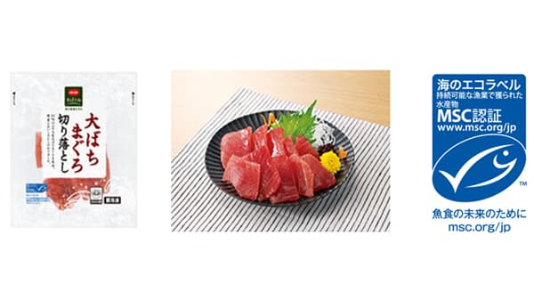 コープ商品で初のMSC認証「CO・OP　大ばちまぐろ切り落とし」発売　日本生協連