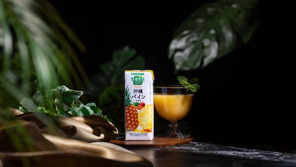 地産全消「野菜生活100 本日の逸品 沖縄パインミックス」新発売　カゴメ