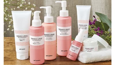 家族の化粧品をリニューアル「やさしいうるおい」シリーズ注文受付　パルシステム